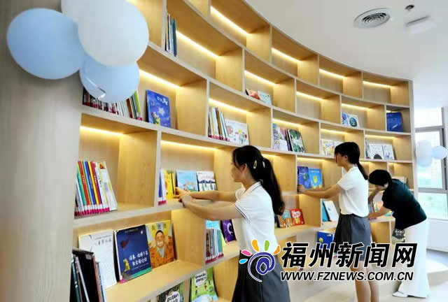 福建省少兒圖書館首次聯合幼兒園在長樂開設分館