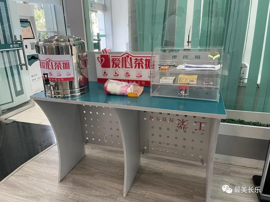 71個愛心茶攤開張 清涼又暖心！