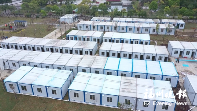 長樂閩侯建成方艙隔離點