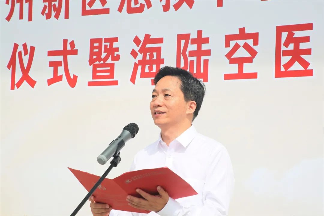 福州新區新添一家急救中心 打造海陸空一體化醫療救援體系