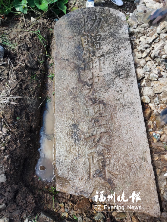 真棒！福州有望再添新公園！就在……