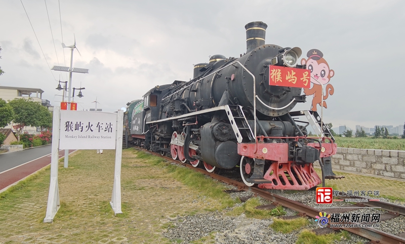 長樂：用活用好資源 助力<span class=
