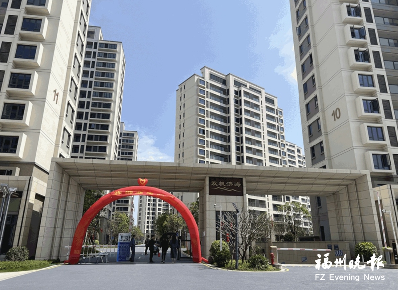 長樂文武砂街道近千戶回遷居民選房 可選房源1854套