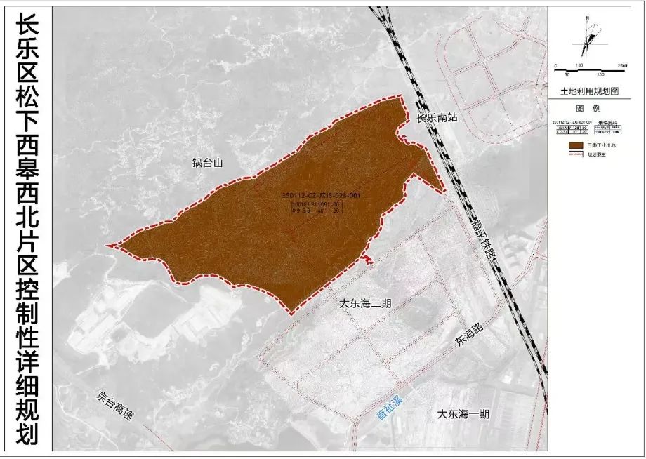 長樂超千畝地塊規劃出爐