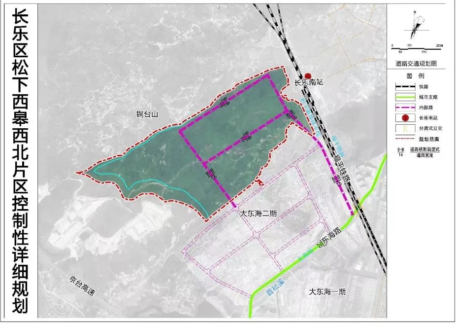 長樂超千畝地塊規劃出爐